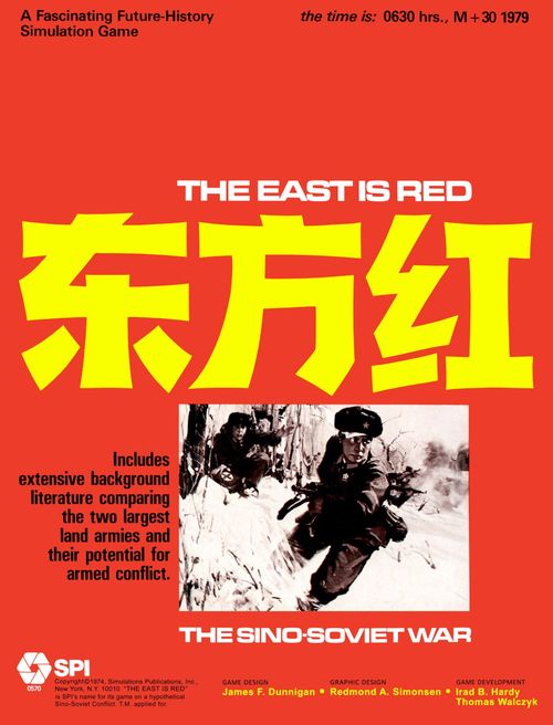 The East is Red: The Sino Soviet War thumbnail