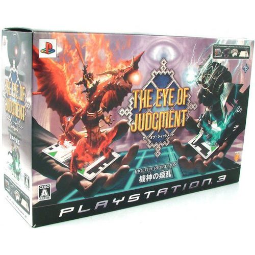 The Eye of Judgment thumbnail