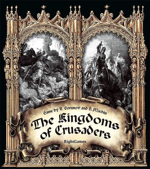 The Kingdoms of Crusaders thumbnail