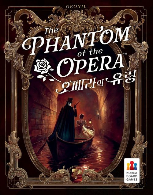 The Phantom of the Opera (2024) thumbnail