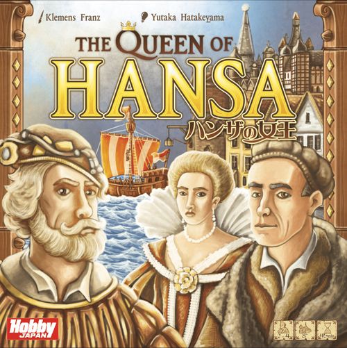 The Queen of Hansa thumbnail