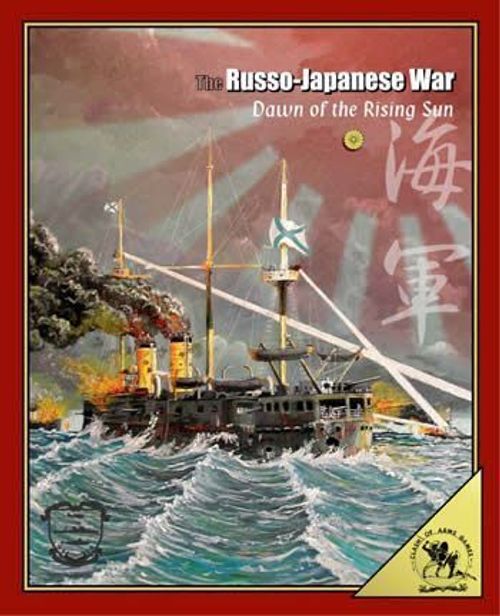 The Russo-Japanese War: Dawn of the Rising Sun thumbnail