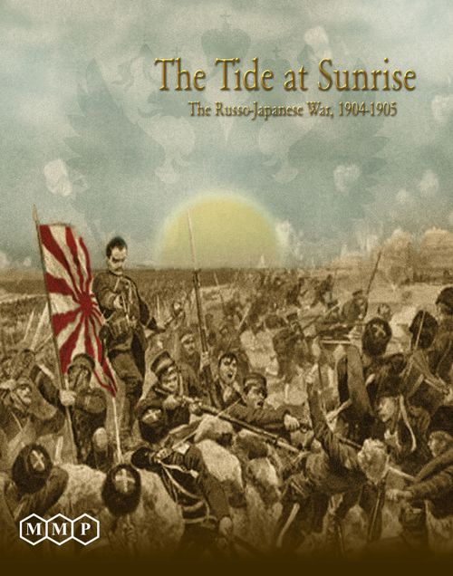 The Tide at Sunrise: The Russo-Japanese War, 1904-1905 thumbnail