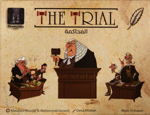 The Trial thumbnail