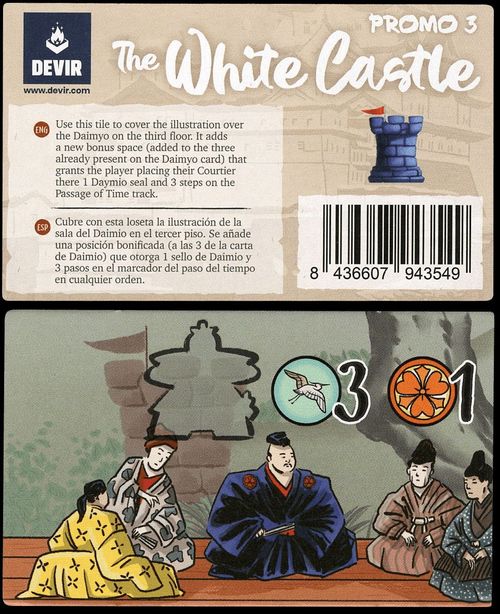 The White Castle: Promo 3 thumbnail