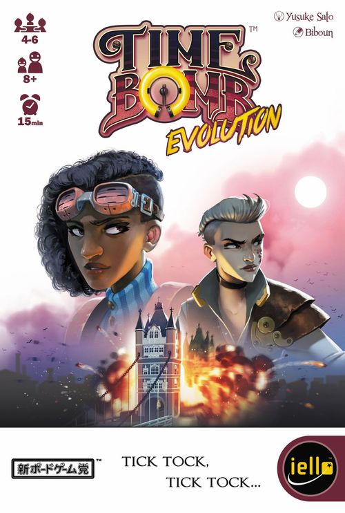 Time Bomb Evolution thumbnail