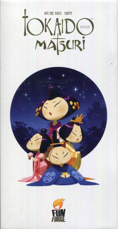 Tokaido: Matsuri thumbnail