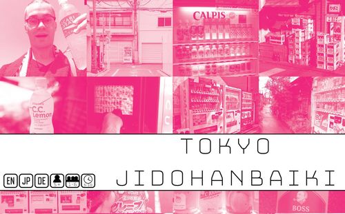 TOKYO JIDOHANBAIKI thumbnail