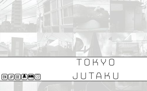 TOKYO JUTAKU thumbnail