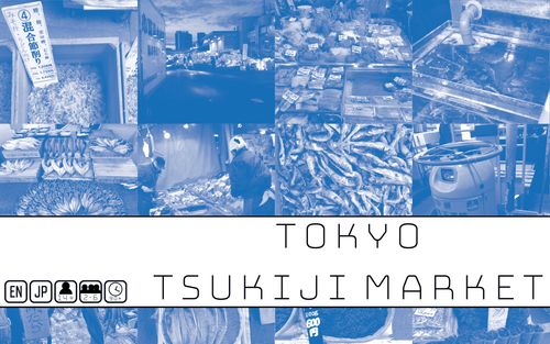 TOKYO TSUKIJI MARKET thumbnail