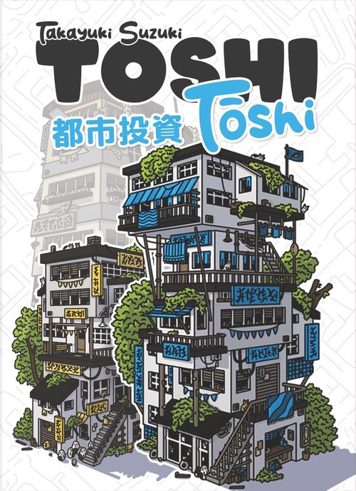Toshi Tōshi thumbnail