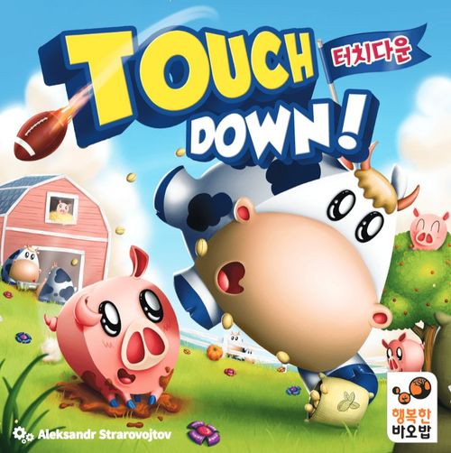 Touch Down! thumbnail
