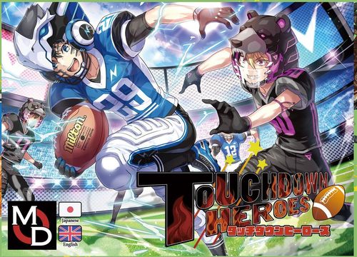 Touchdown Heroes thumbnail