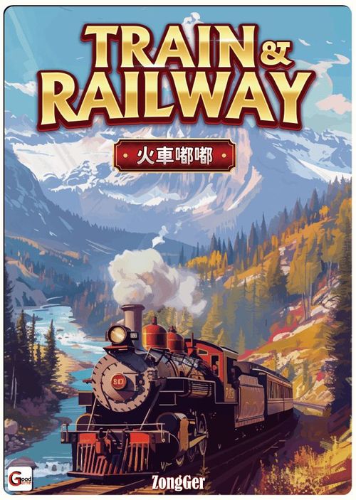 Train & Railway thumbnail