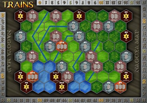 Trains: Nagoya Map thumbnail