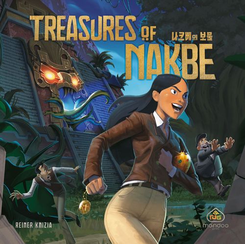 Treasures of Nakbe thumbnail