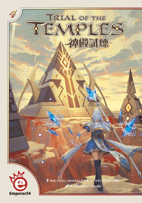 Trial of the Temples thumbnail