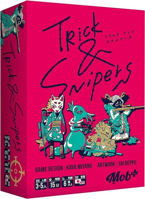 Trick & Snipers thumbnail