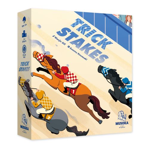 Trick Stakes thumbnail