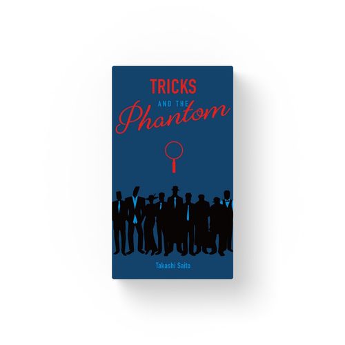 Tricks and the Phantom thumbnail