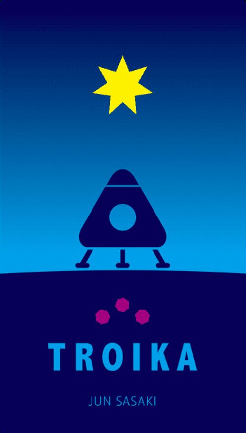 Troika thumbnail