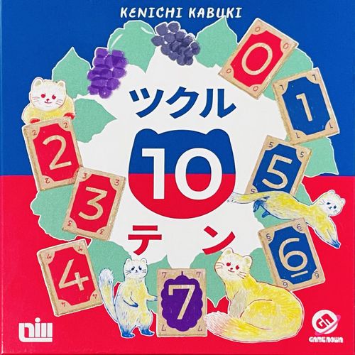 ツクル10テン(Tsukuru Ten Ten) thumbnail
