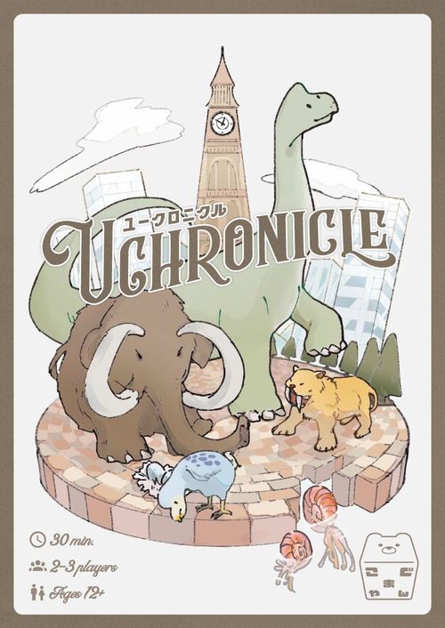 Uchronicle thumbnail