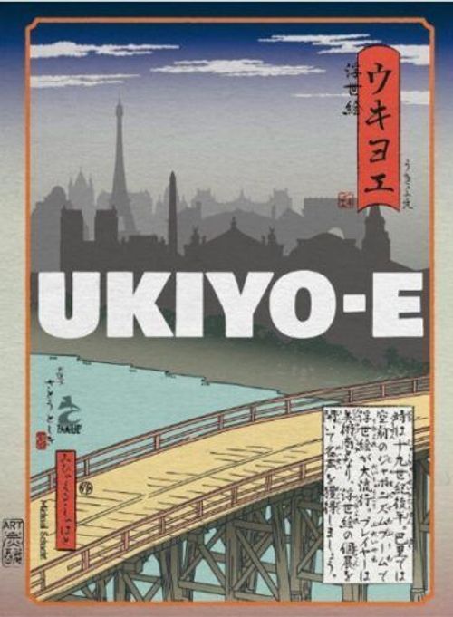 Ukiyo-e thumbnail