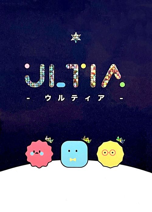 ULTIA thumbnail