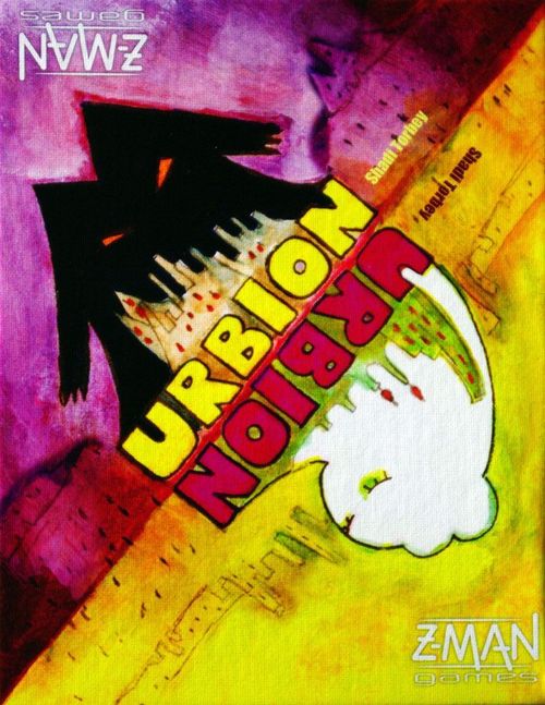 Urbion thumbnail