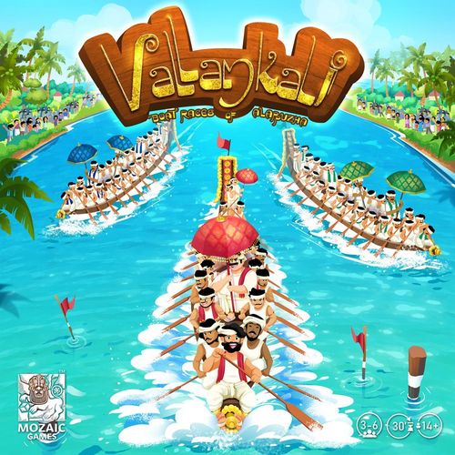 Vallamkali: Boat Races of Alappuzha thumbnail
