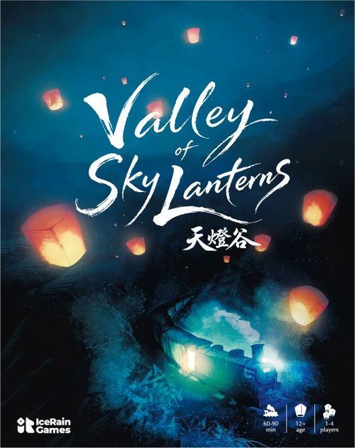 Valley of Sky Lanterns thumbnail