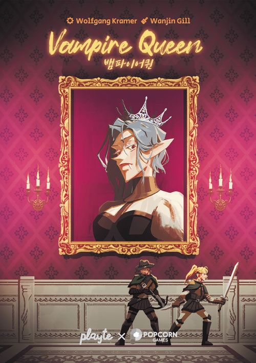 Vampire Queen thumbnail