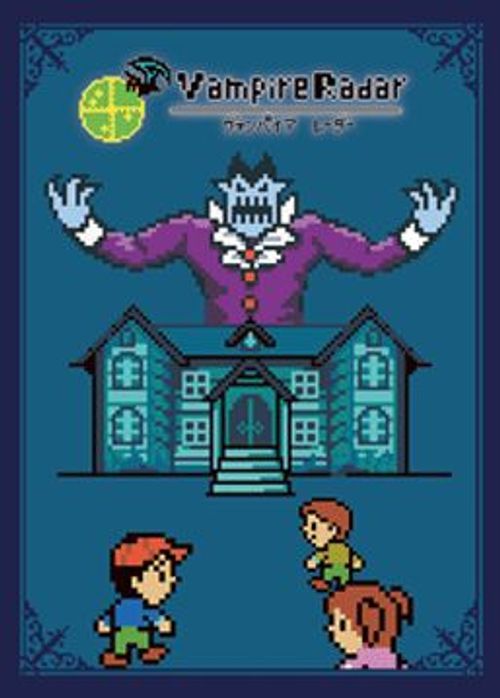 Vampire Radar thumbnail