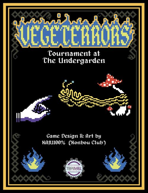 Vegeterrors thumbnail