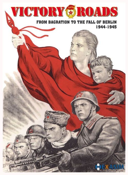 Victory Roads: From Bagration to the Fall of Berlin 1944-1945 thumbnail