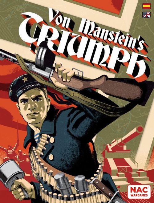 Von Manstein's Triumph thumbnail