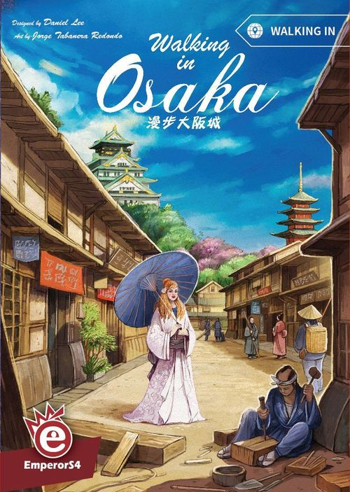 Walking in Osaka thumbnail