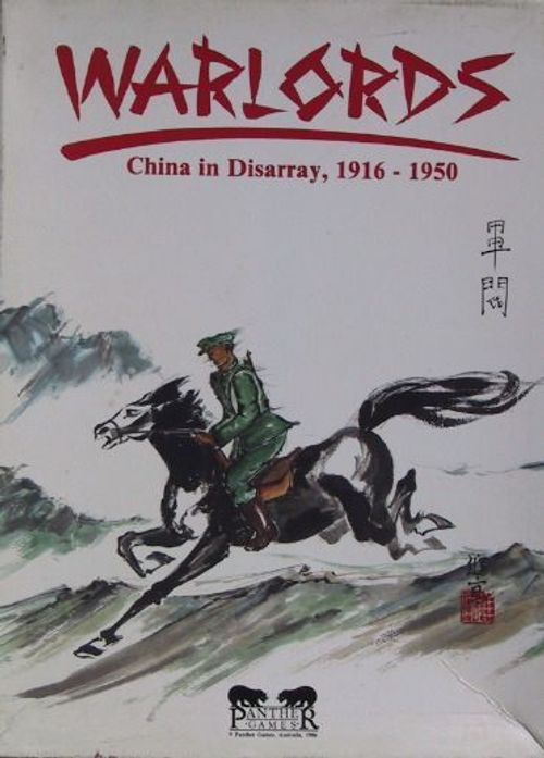 Warlords: China in Disarray, 1916-1950 thumbnail