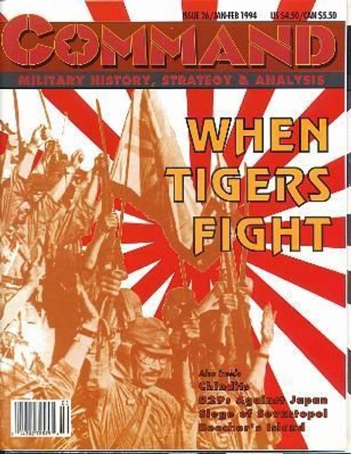 When Tigers Fight thumbnail