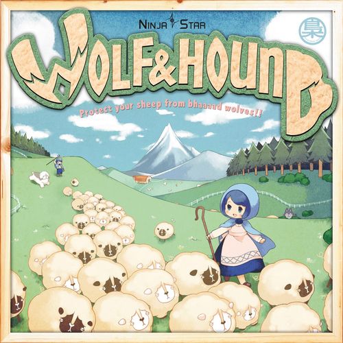 Wolf & Hound thumbnail
