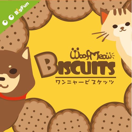 Woof Meow Biscuits thumbnail