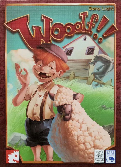 Wooolf!! thumbnail