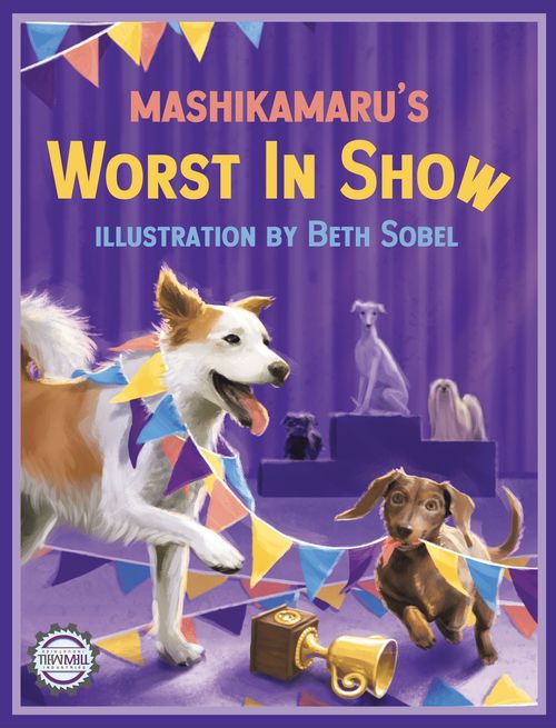 Worst In Show thumbnail