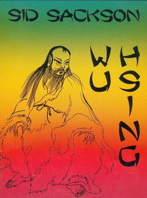 Wu Hsing thumbnail