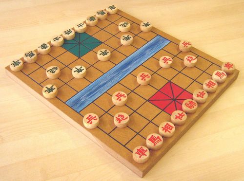 Xiangqi thumbnail