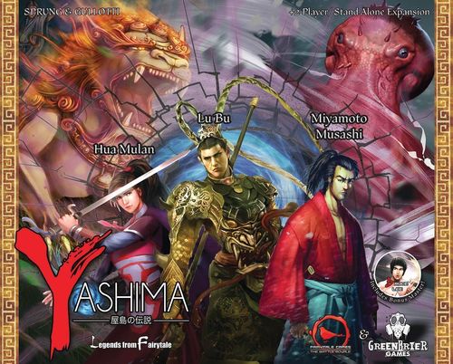 Yashima: Legends from Fairytale thumbnail