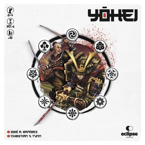 Yohei thumbnail
