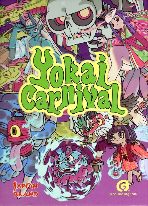 Yokai Carnival thumbnail