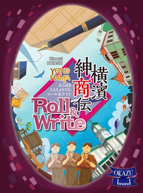 Yokohama Roll & Write thumbnail